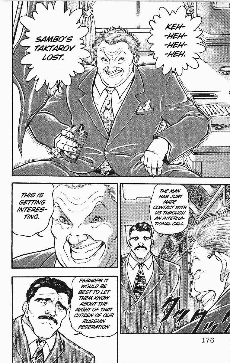 Page 21 Chapter 255 Grappler Baki