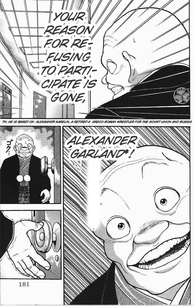 Page 26 Chapter 255 Grappler Baki
