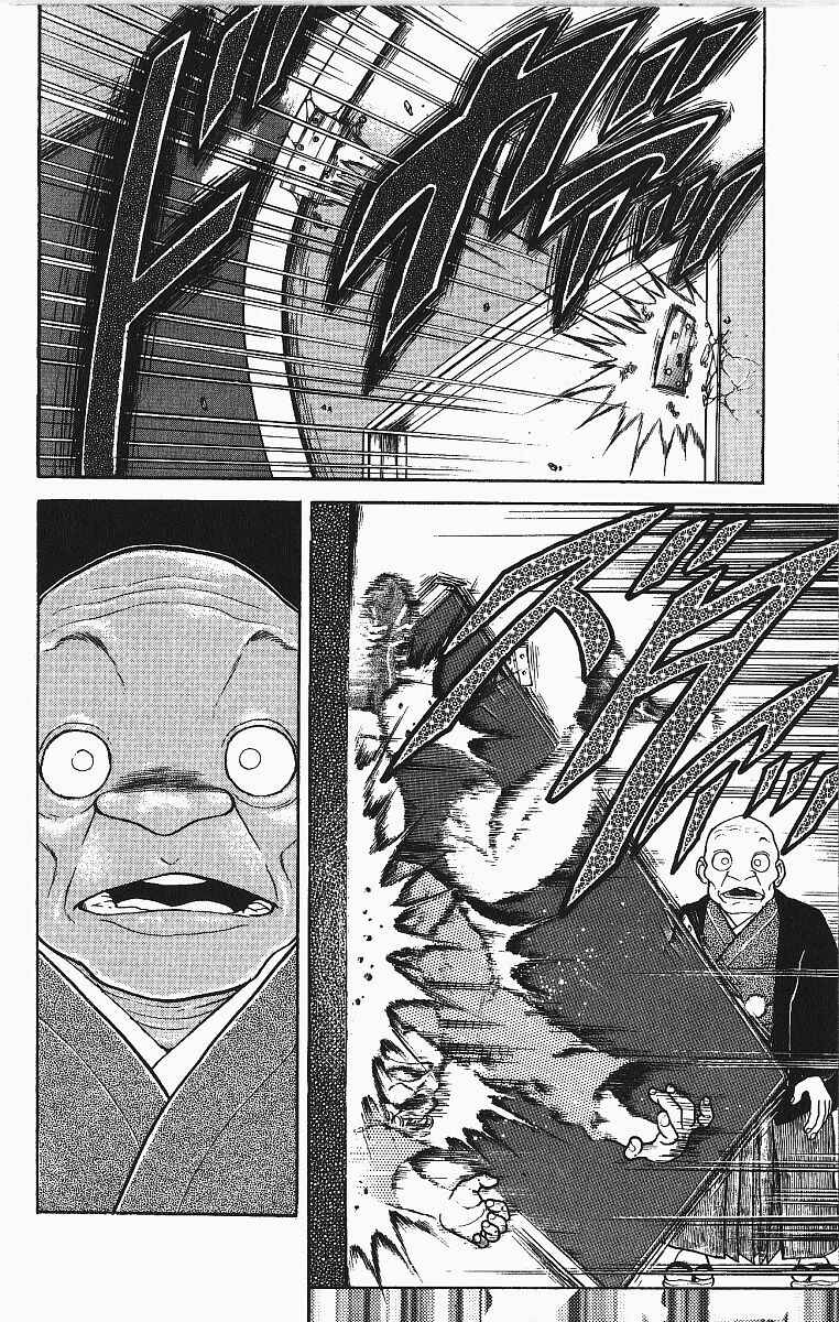 Page 27 Chapter 255 Grappler Baki