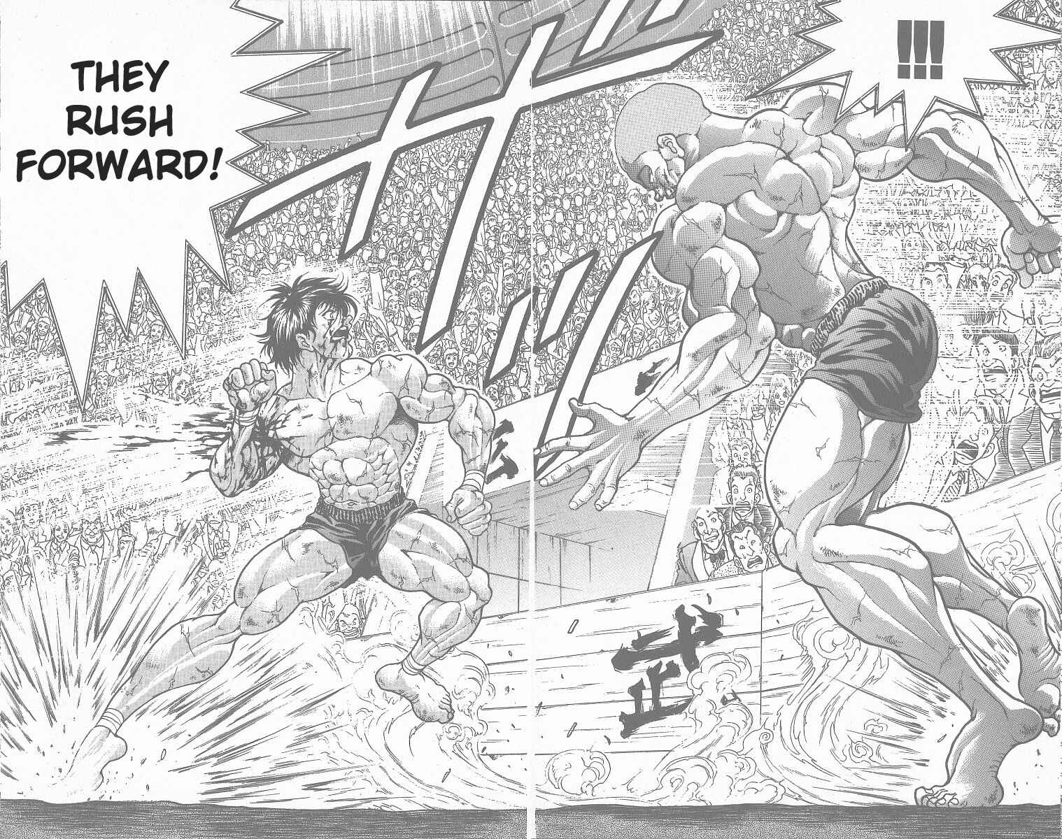 Page 12 Chapter 359 Grappler Baki