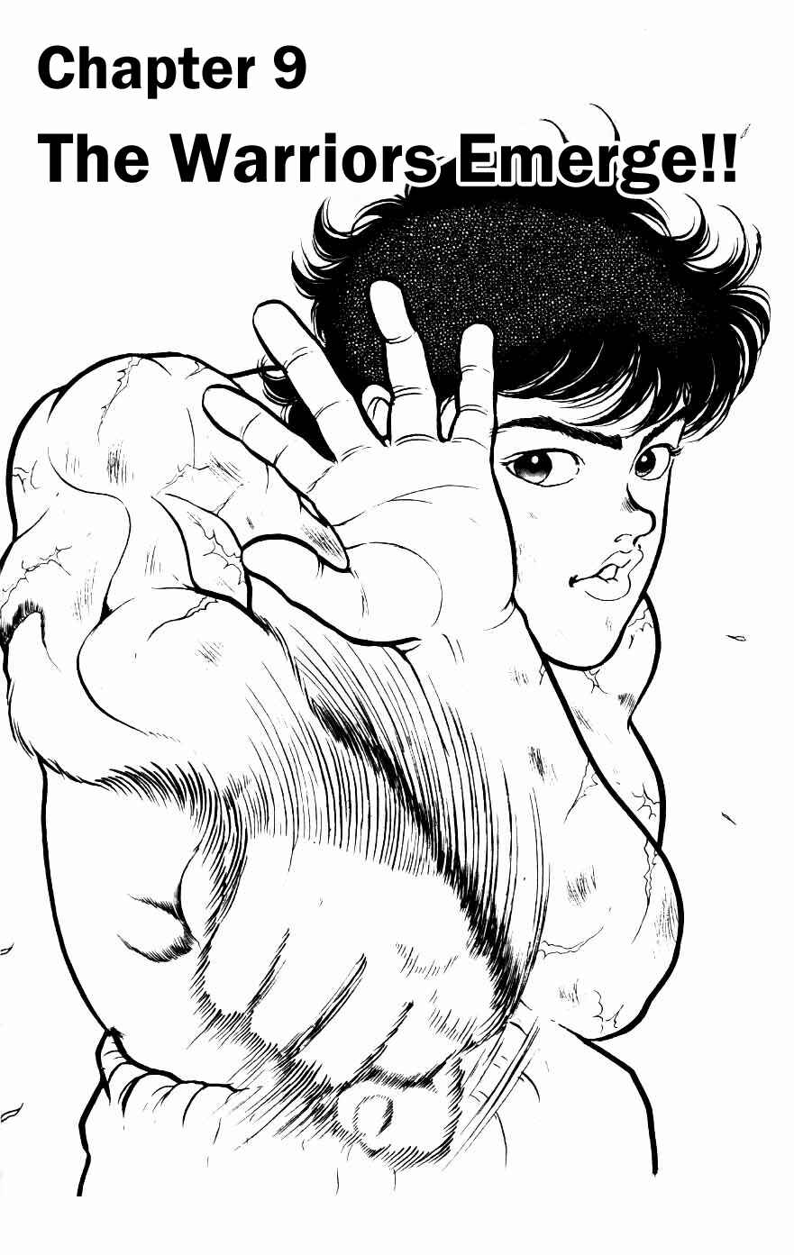 Page 2 Chapter 9 Grappler Baki