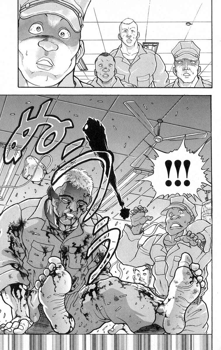 Page 16 Chapter 350 Grappler Baki