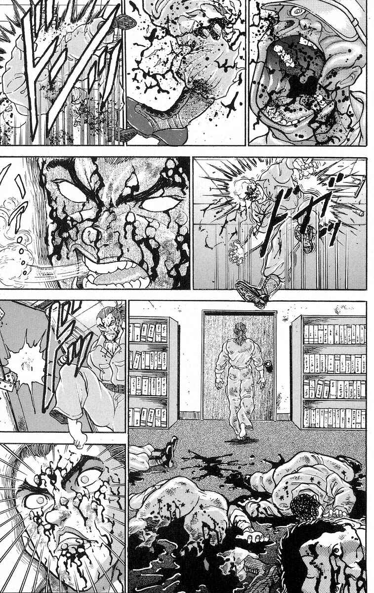 Page 20 Chapter 350 Grappler Baki