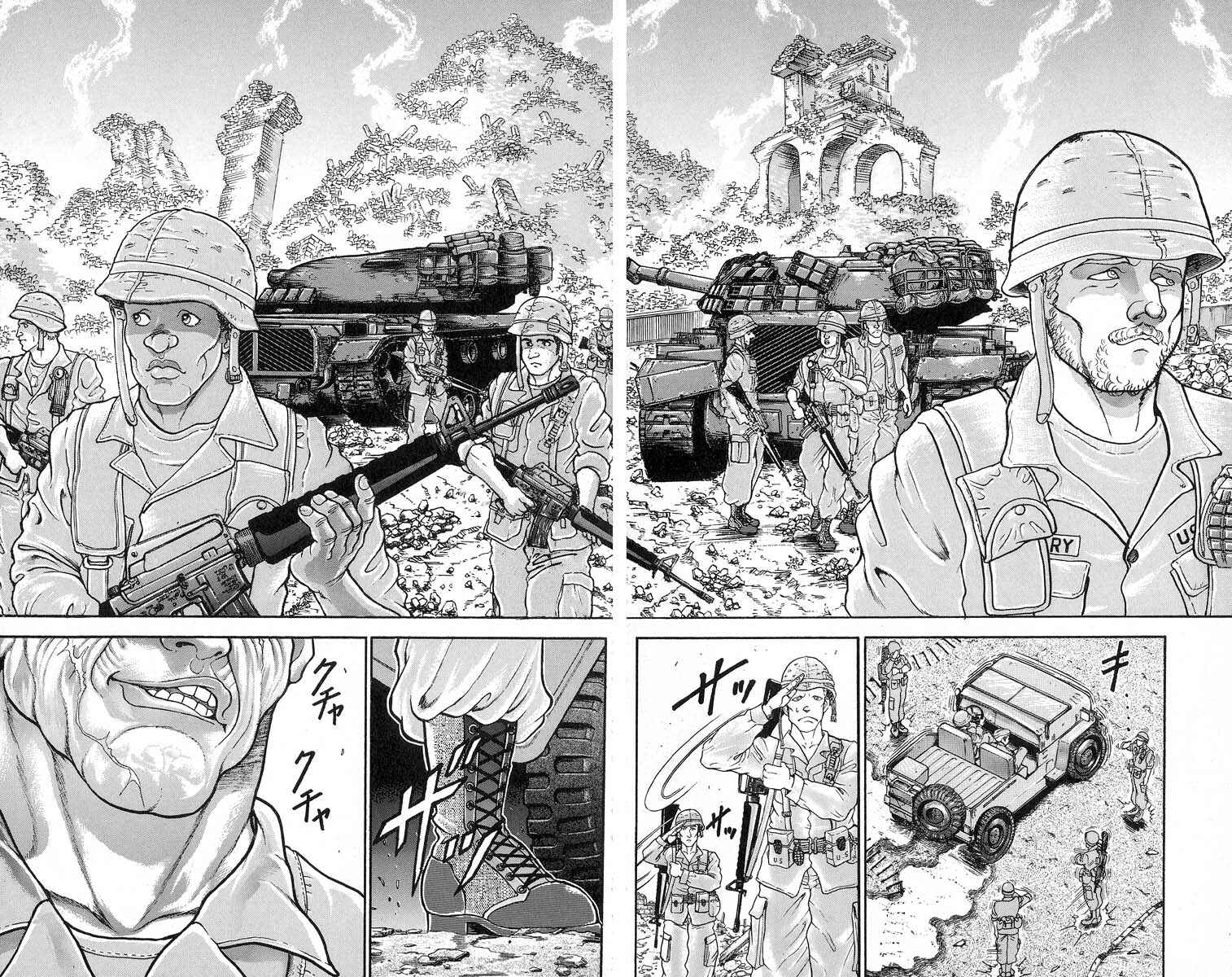 Page 5 Chapter 350 Grappler Baki