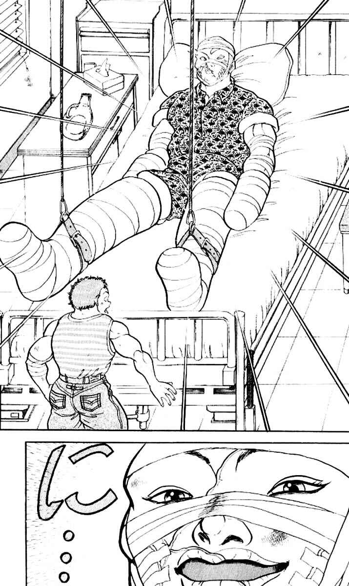 Page 13 Chapter 129 Grappler Baki