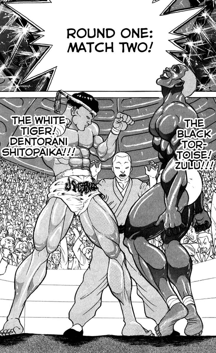 Page 19 Chapter 186 Grappler Baki