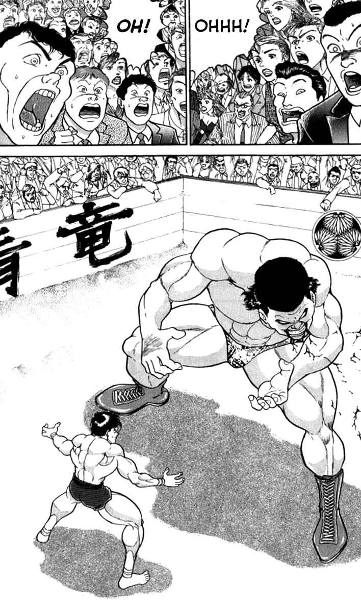 Page 4 Chapter 186 Grappler Baki