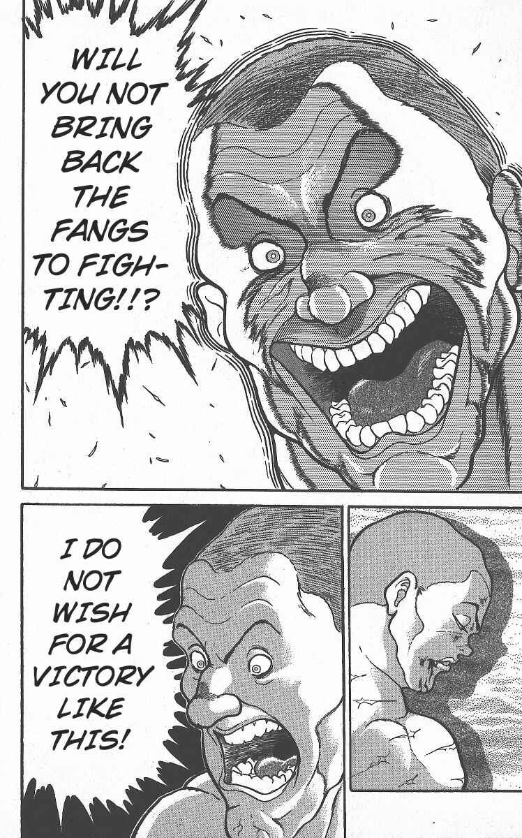 Page 13 Chapter 299 Grappler Baki