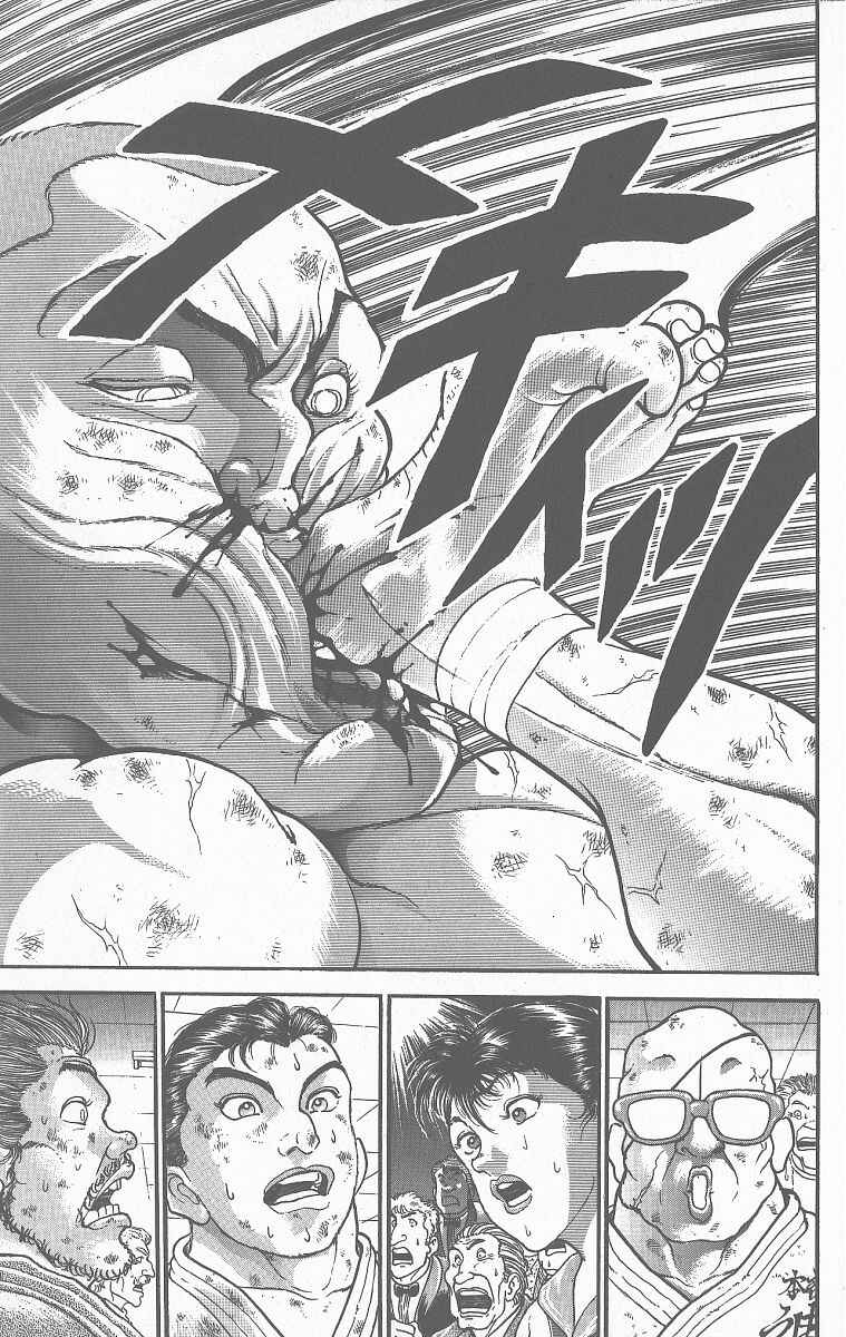 Page 11 Chapter 357 Grappler Baki