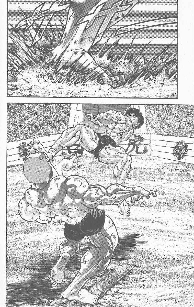 Page 12 Chapter 357 Grappler Baki