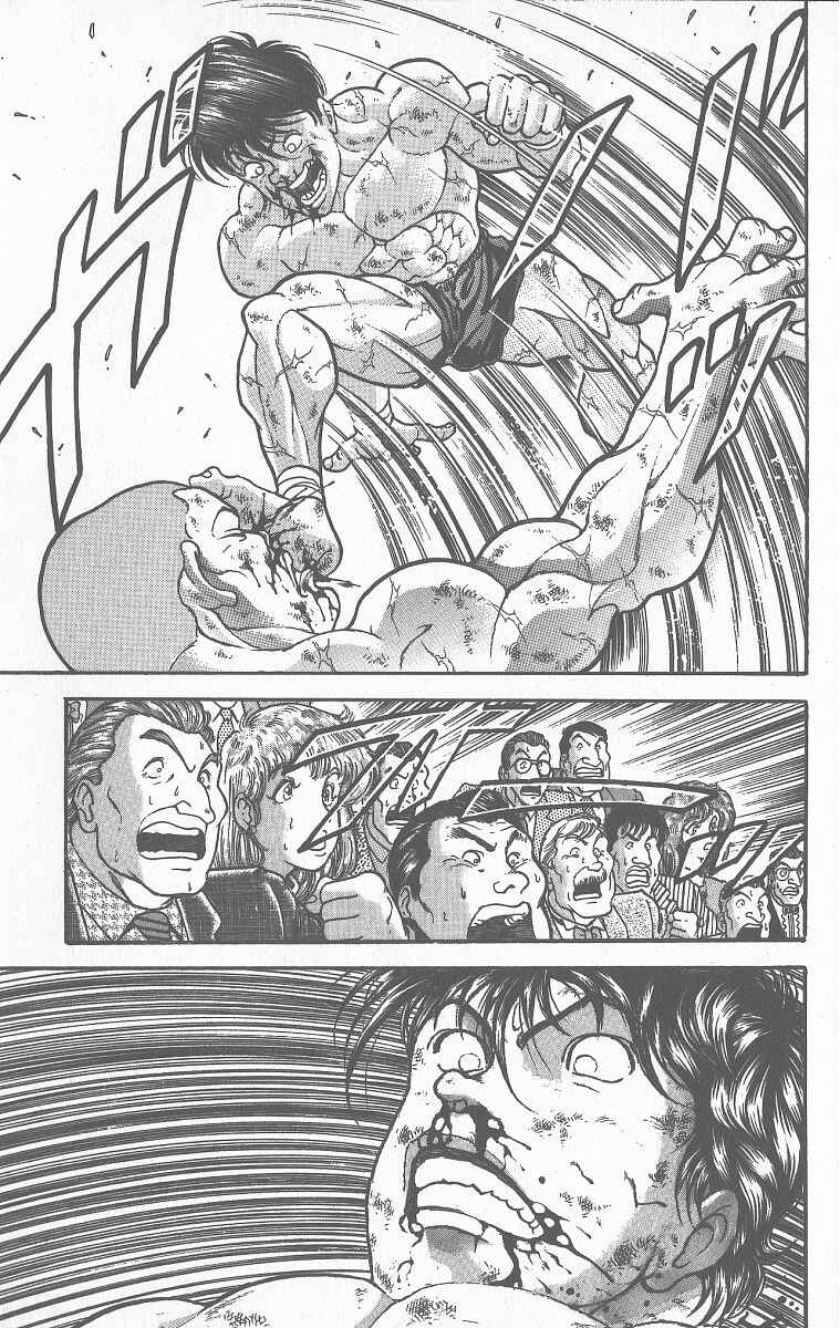 Page 13 Chapter 357 Grappler Baki