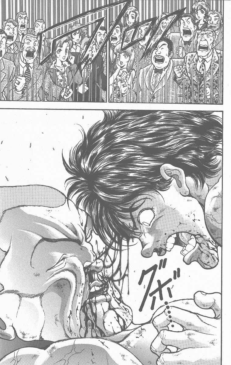 Page 15 Chapter 357 Grappler Baki