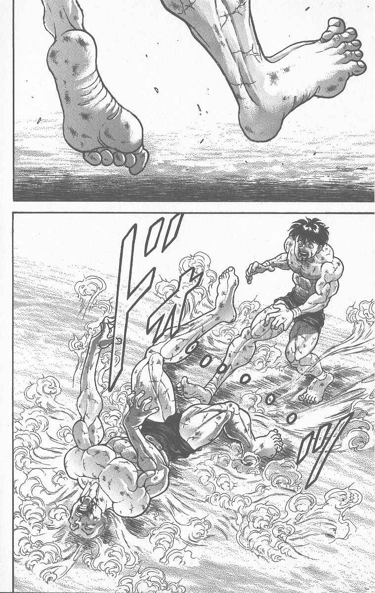 Page 16 Chapter 357 Grappler Baki