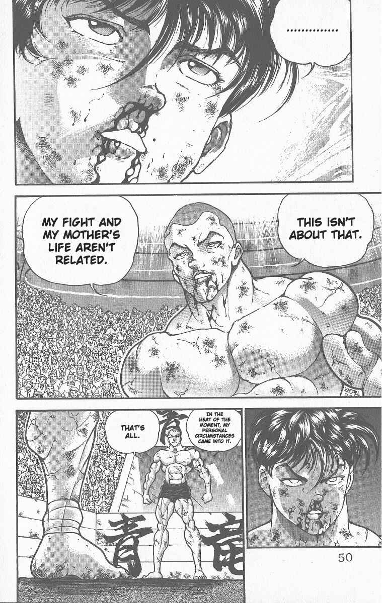 Page 4 Chapter 357 Grappler Baki