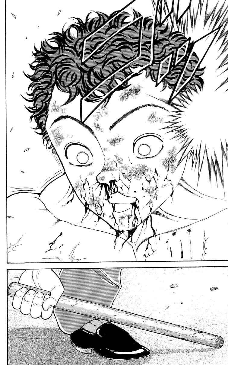 Page 2 Chapter 175 Grappler Baki
