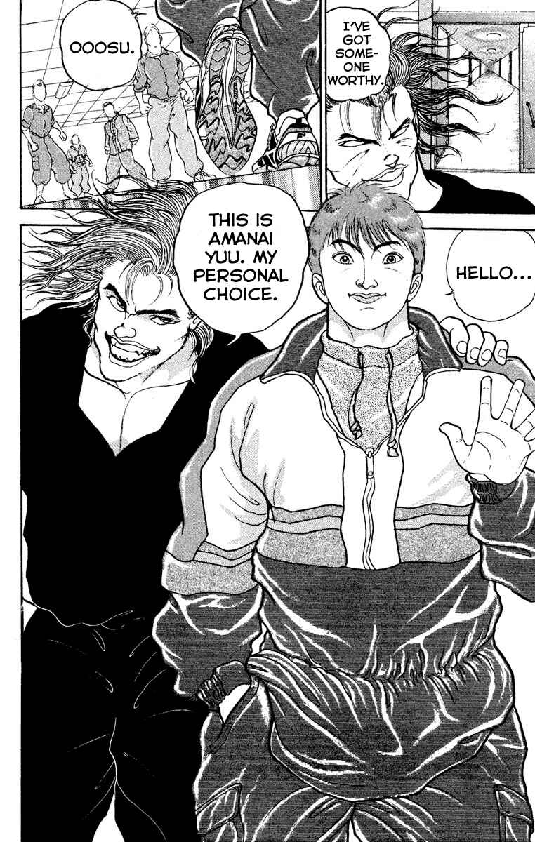 Page 17 Chapter 208 Grappler Baki