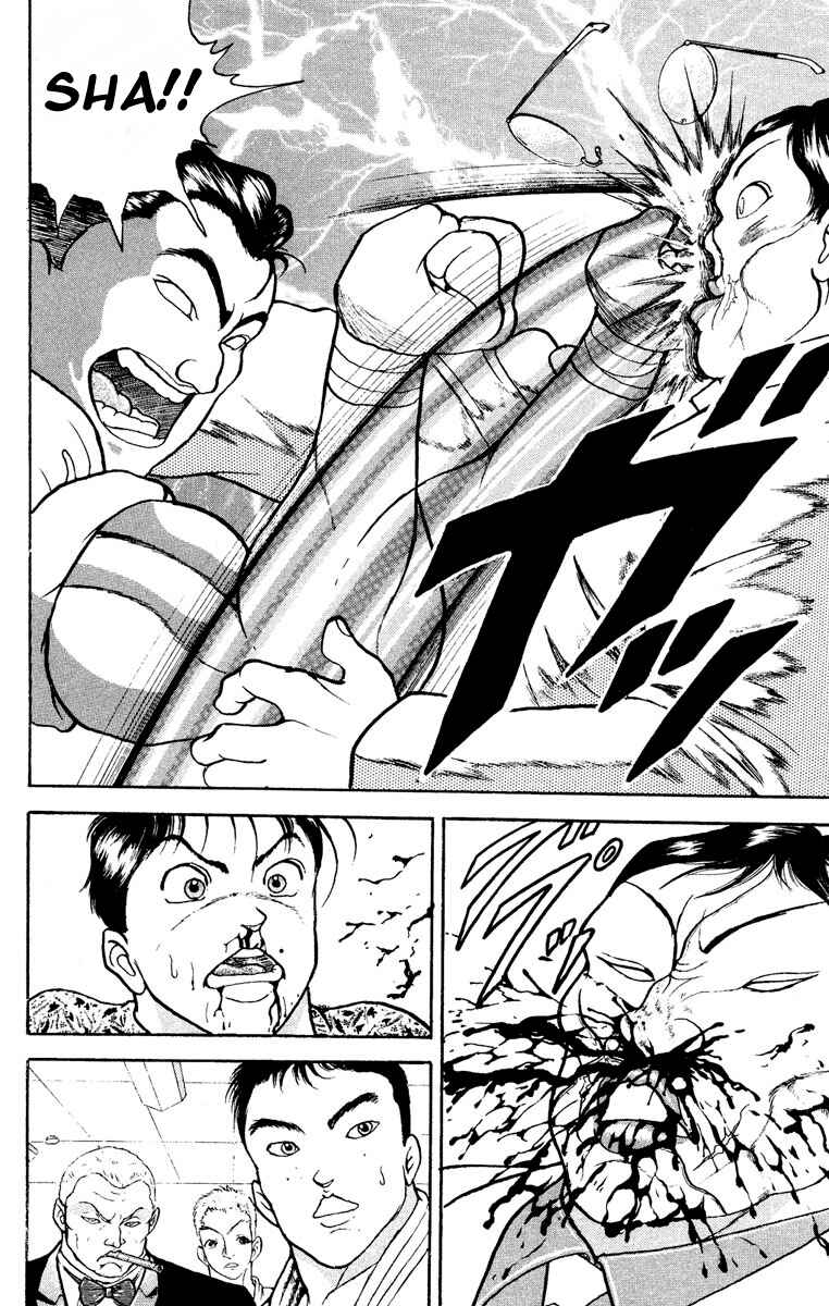 Page 8 Chapter 208 Grappler Baki