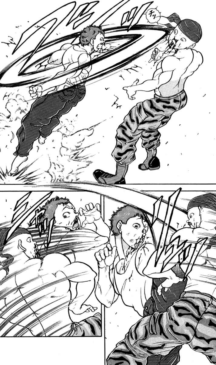 Page 12 Chapter 148 Grappler Baki