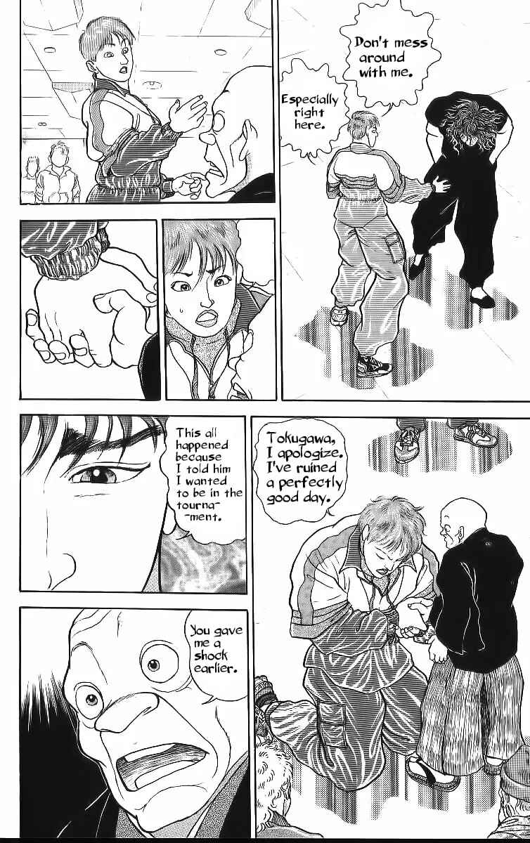 Page 12 Chapter 209 Grappler Baki