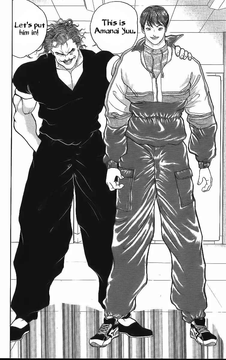 Page 2 Chapter 209 Grappler Baki