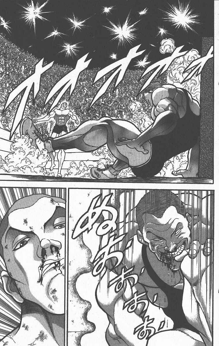 Page 16 Chapter 300 Grappler Baki