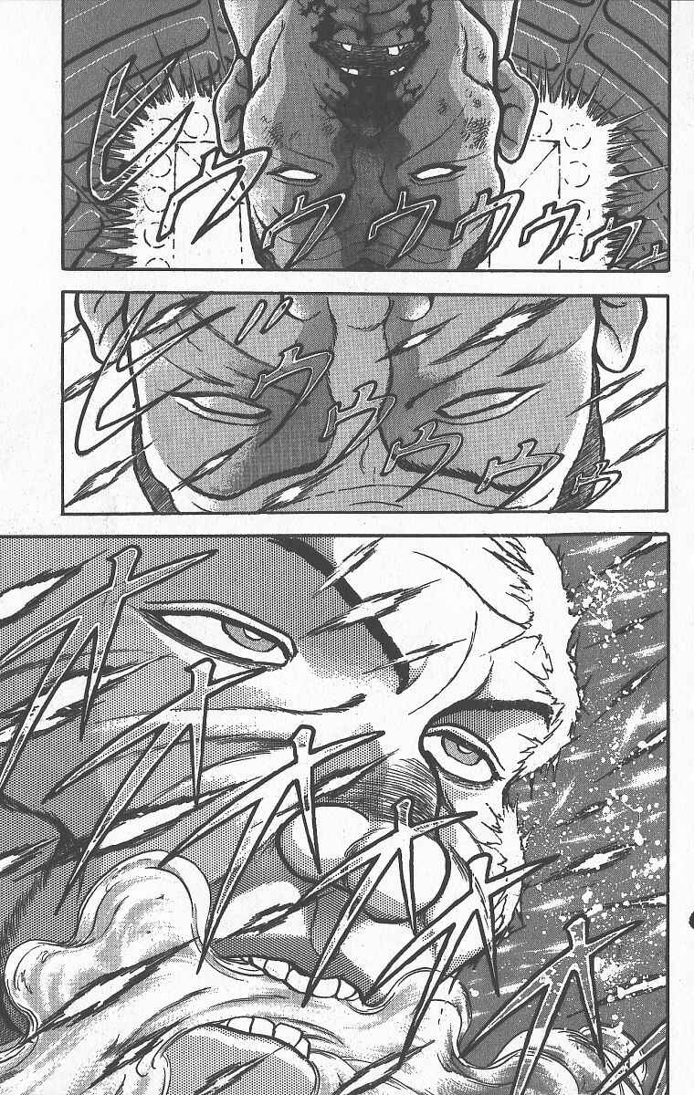 Page 20 Chapter 300 Grappler Baki