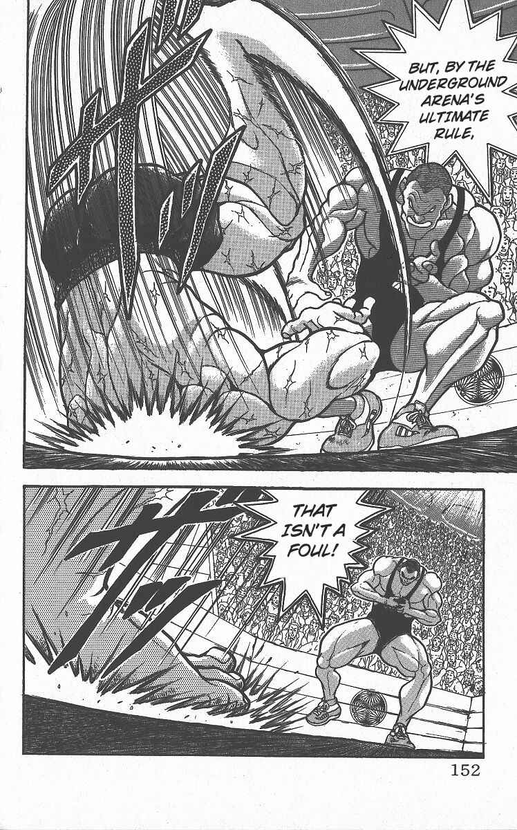 Page 5 Chapter 300 Grappler Baki
