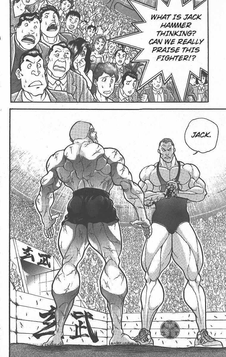 Page 9 Chapter 300 Grappler Baki
