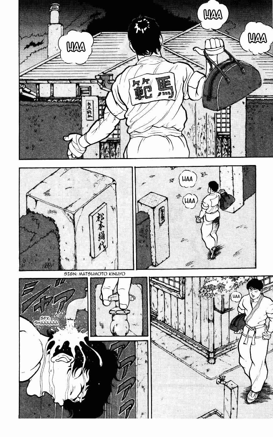 Page 2 Chapter 10 Grappler Baki