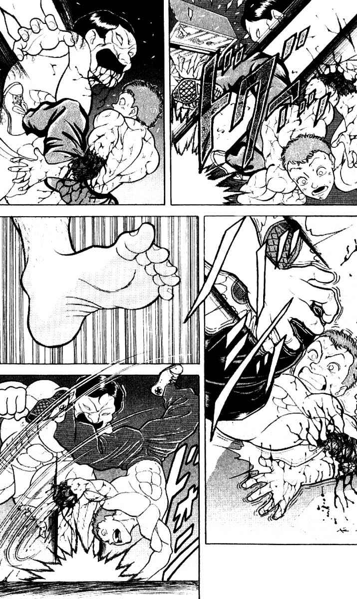 Page 21 Chapter 117 Grappler Baki