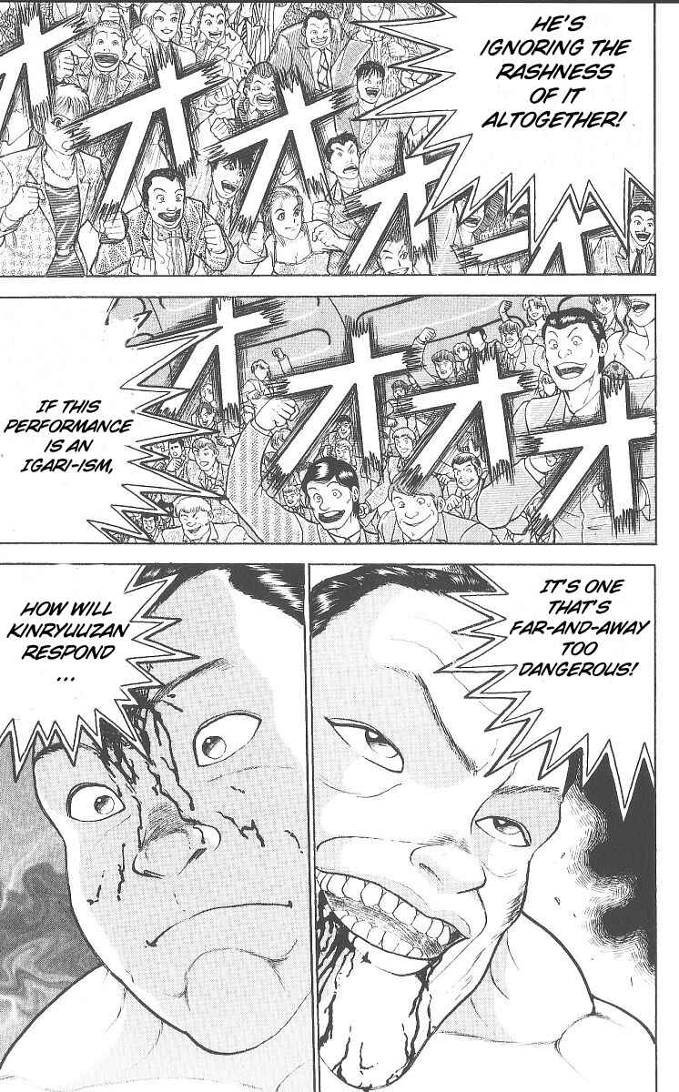 Page 3 Chapter 231 Grappler Baki