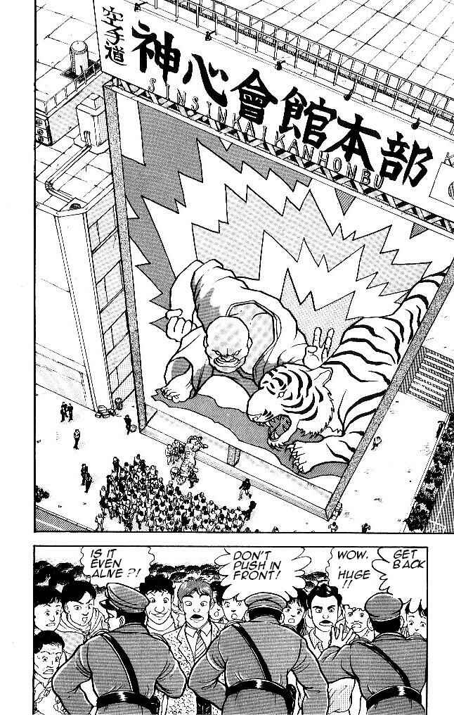 Page 12 Chapter 53 Grappler Baki