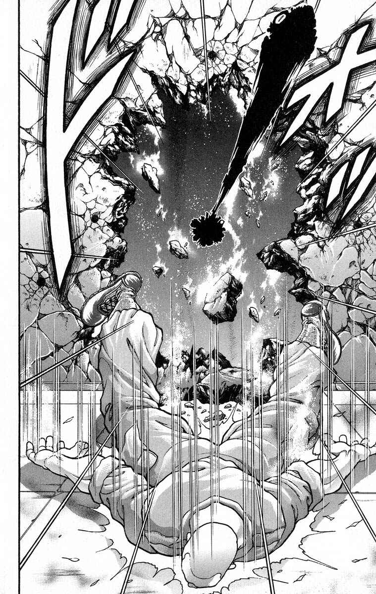 Page 12 Chapter 351 Grappler Baki
