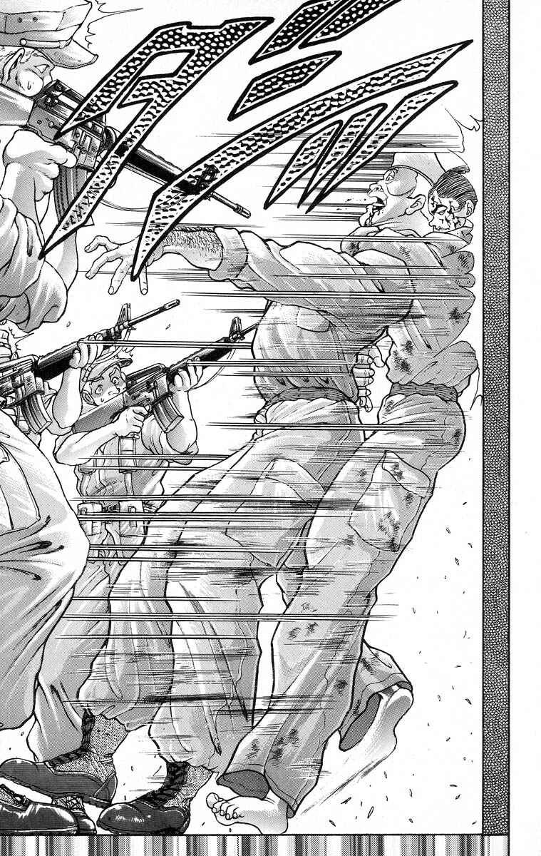 Page 7 Chapter 351 Grappler Baki