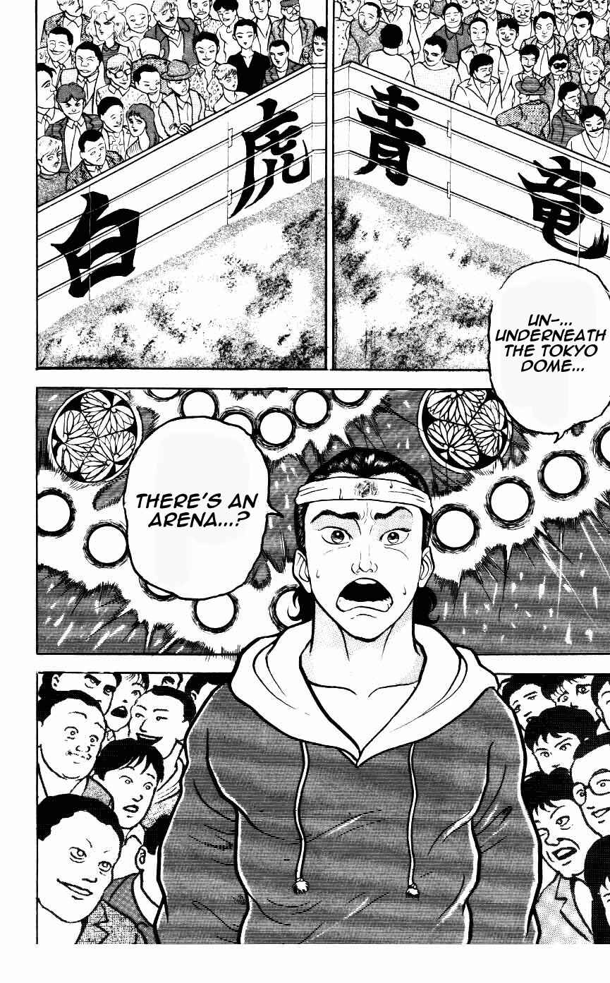 Page 11 Chapter 17 Grappler Baki