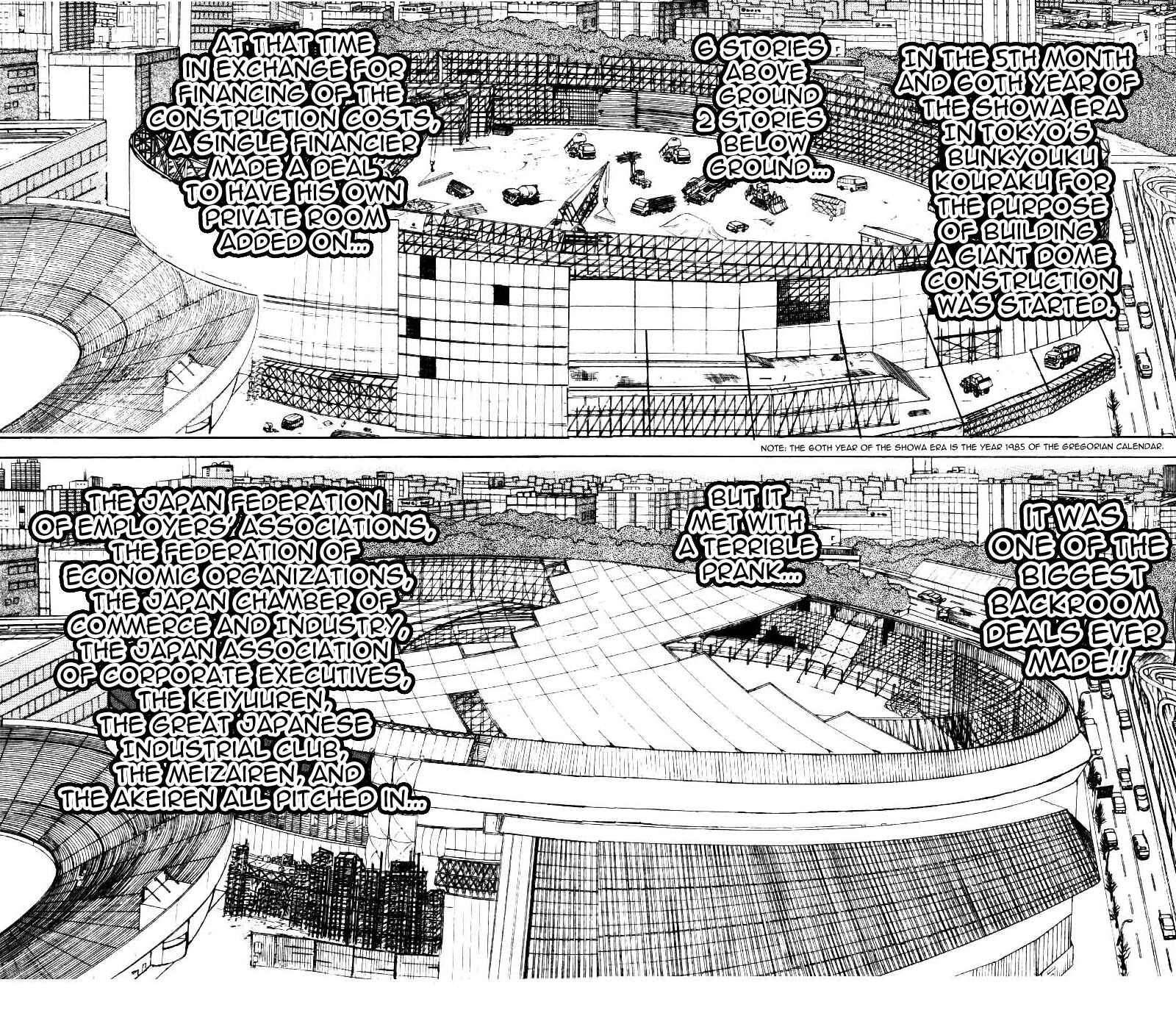 Page 2 Chapter 17 Grappler Baki