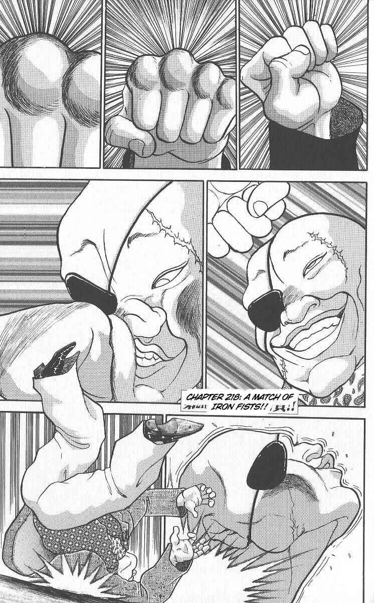 Page 1 Chapter 218 Grappler Baki