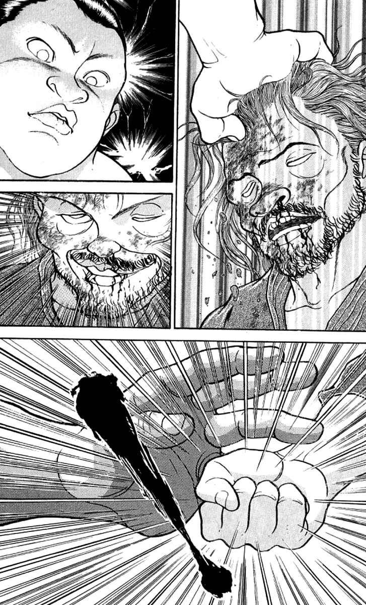Page 17 Chapter 189 Grappler Baki