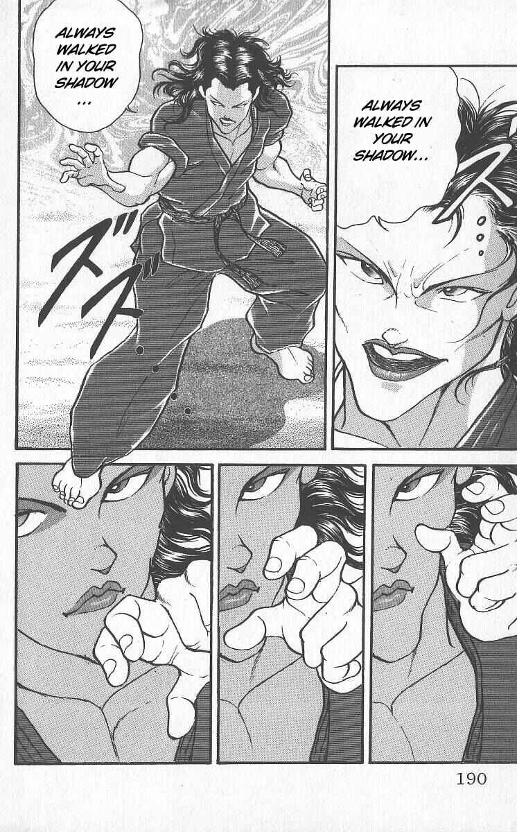 Page 12 Chapter 222 Grappler Baki