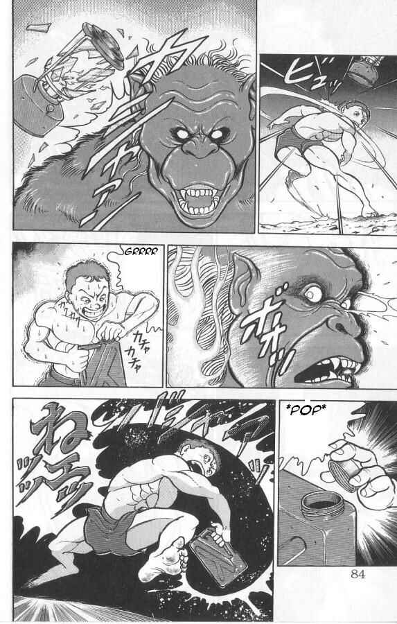 Page 17 Chapter 94 Grappler Baki
