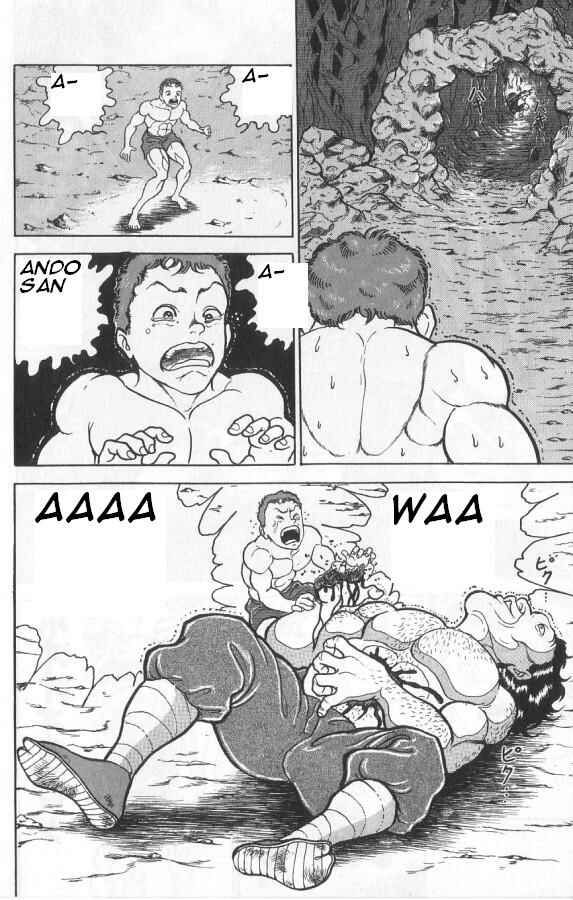 Page 19 Chapter 94 Grappler Baki
