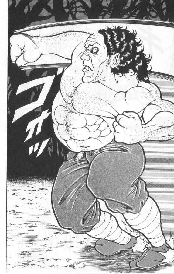 Page 9 Chapter 94 Grappler Baki