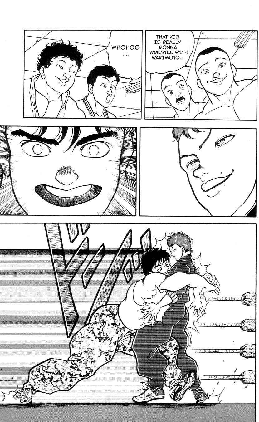 Page 12 Chapter 80 Grappler Baki