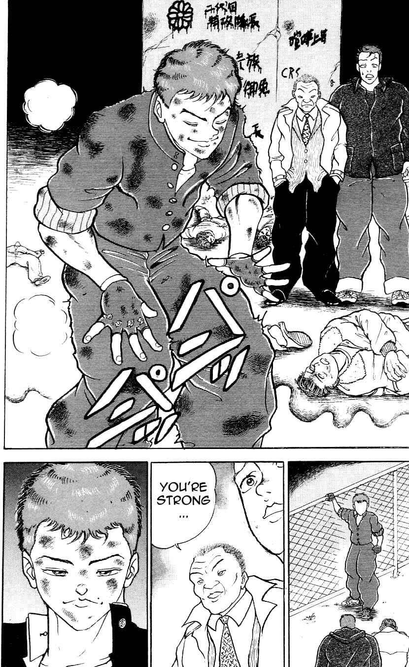 Page 2 Chapter 77 Grappler Baki