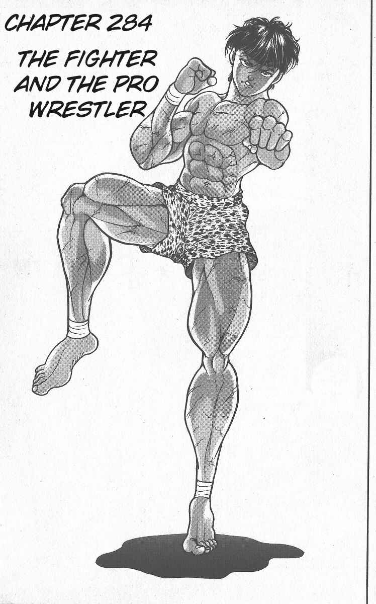 Page 1 Chapter 284 Grappler Baki