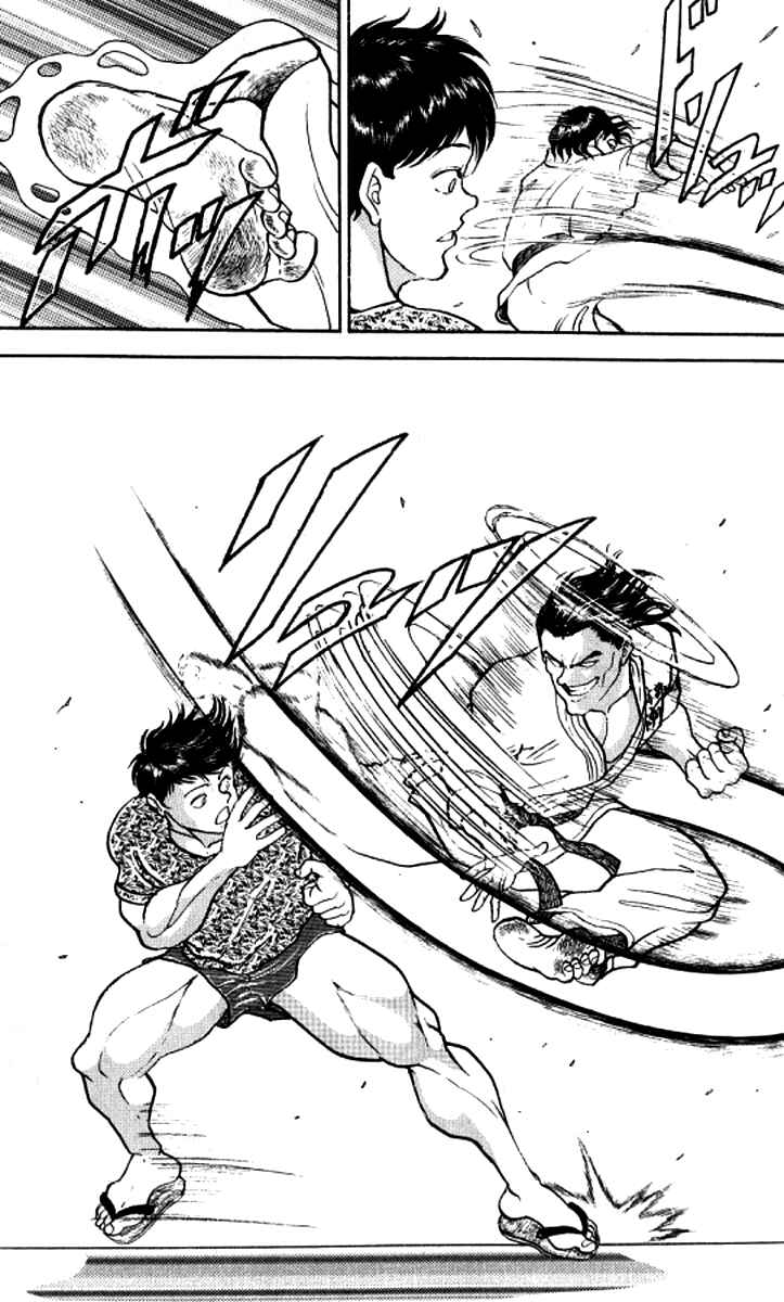 Page 11 Chapter 191 Grappler Baki