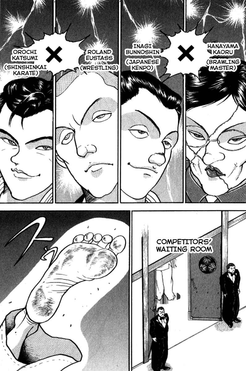 Page 5 Chapter 191 Grappler Baki
