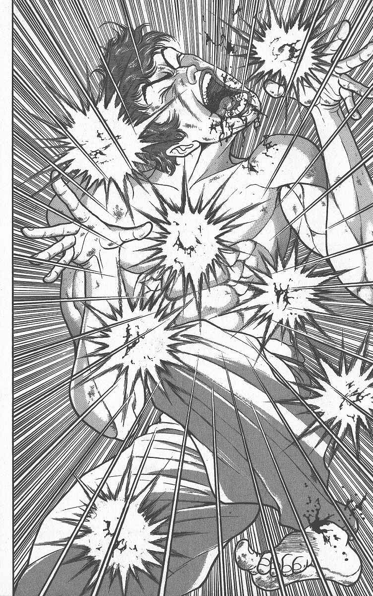 Page 5 Chapter 266 Grappler Baki
