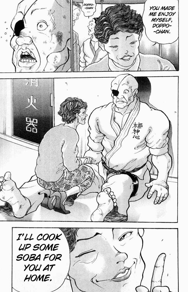 Page 17 Chapter 314 Grappler Baki
