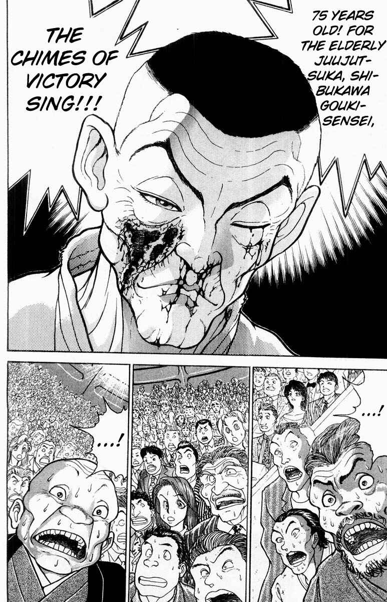 Page 3 Chapter 314 Grappler Baki